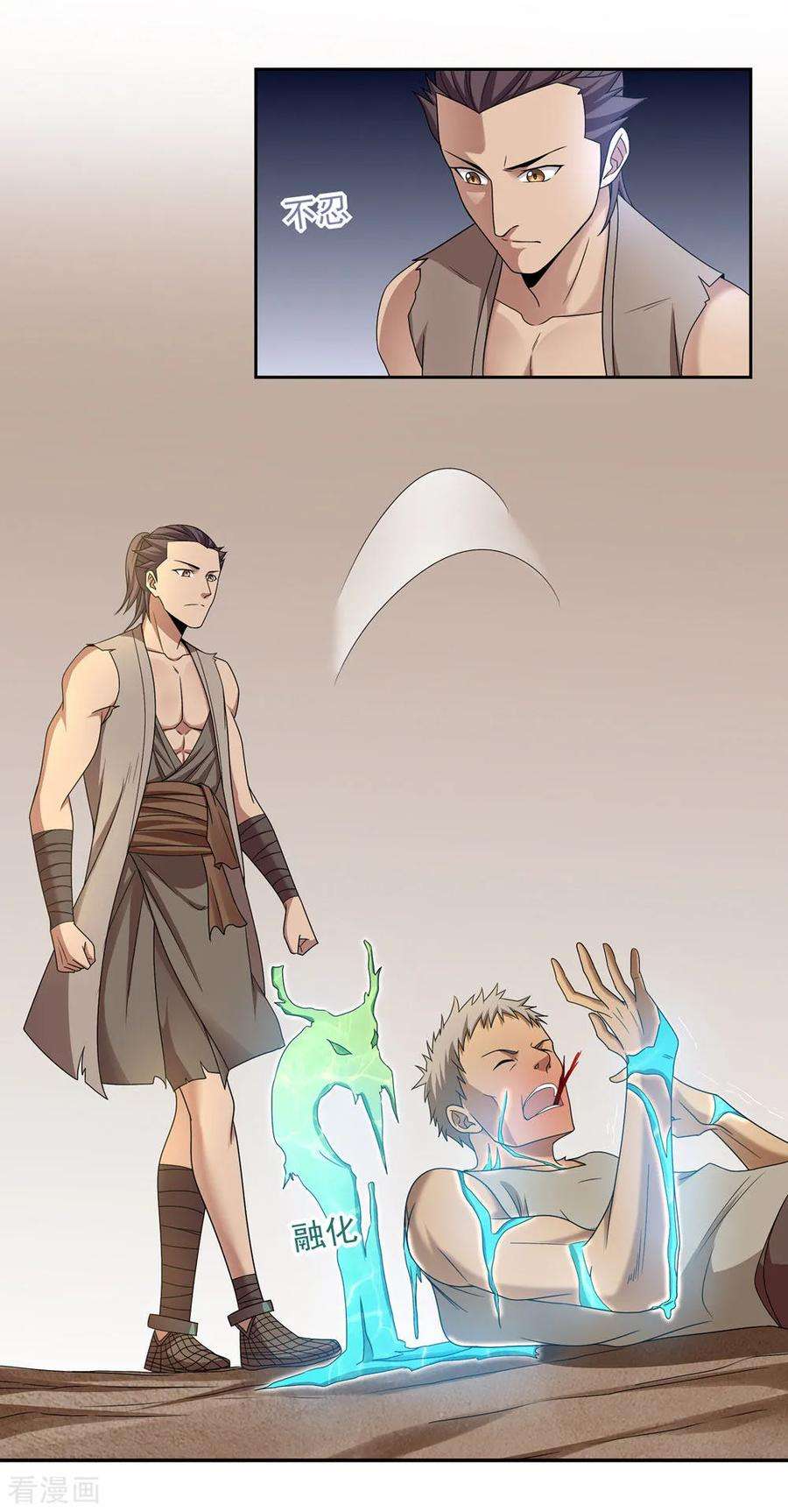 4.jpg