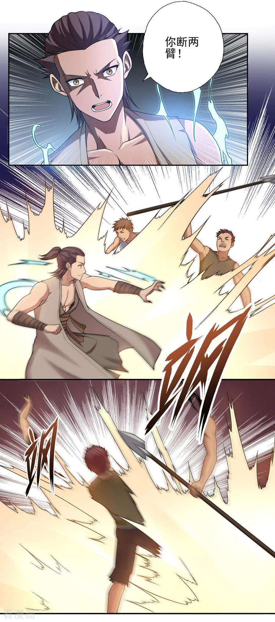4.jpg