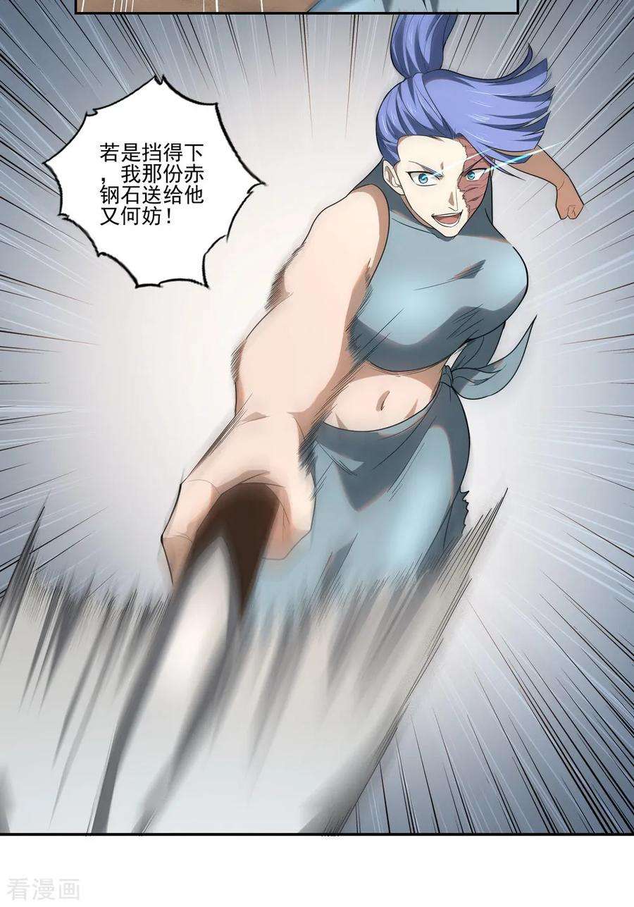 12.jpg