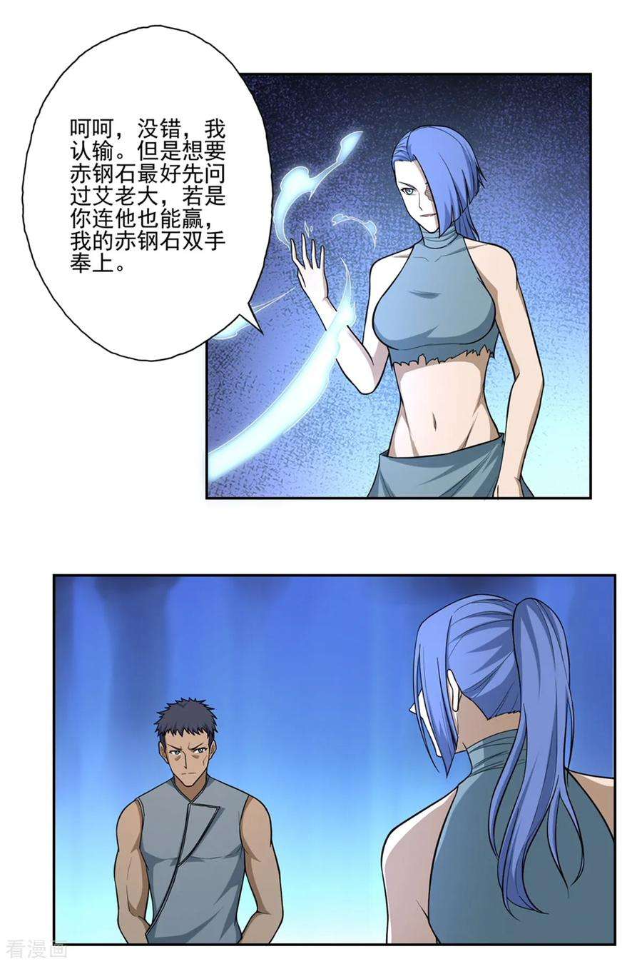 12.jpg