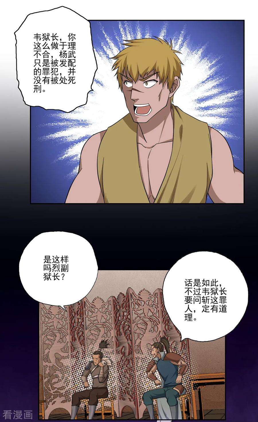 20.jpg