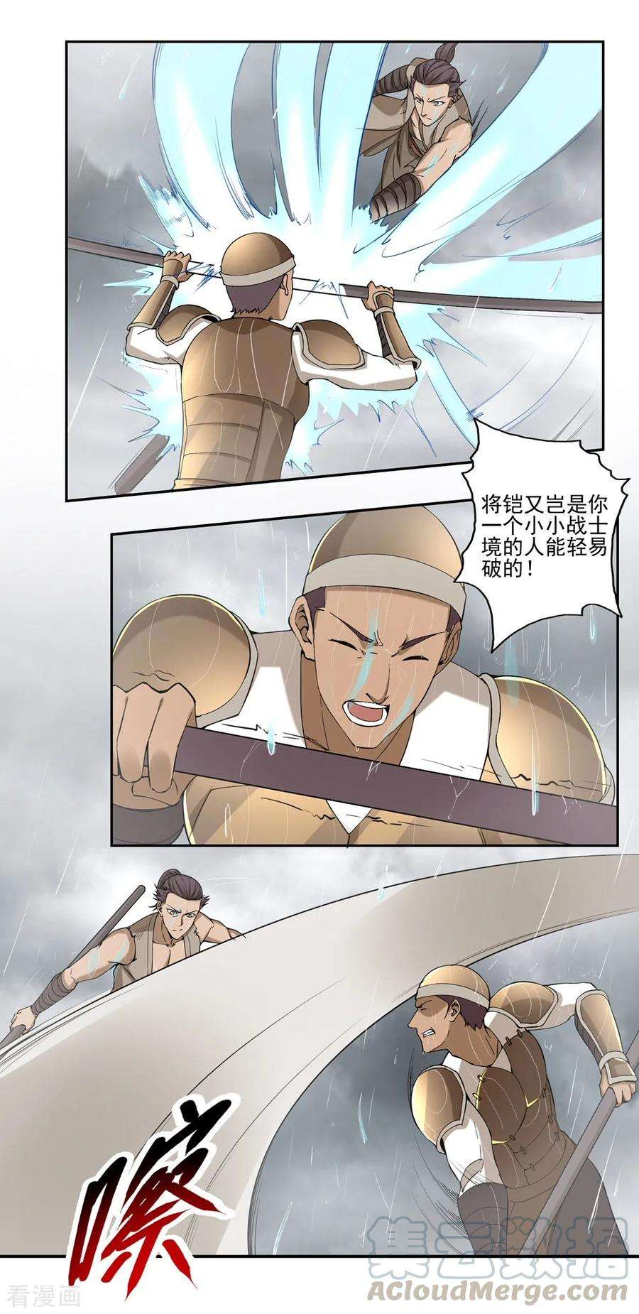 17.jpg