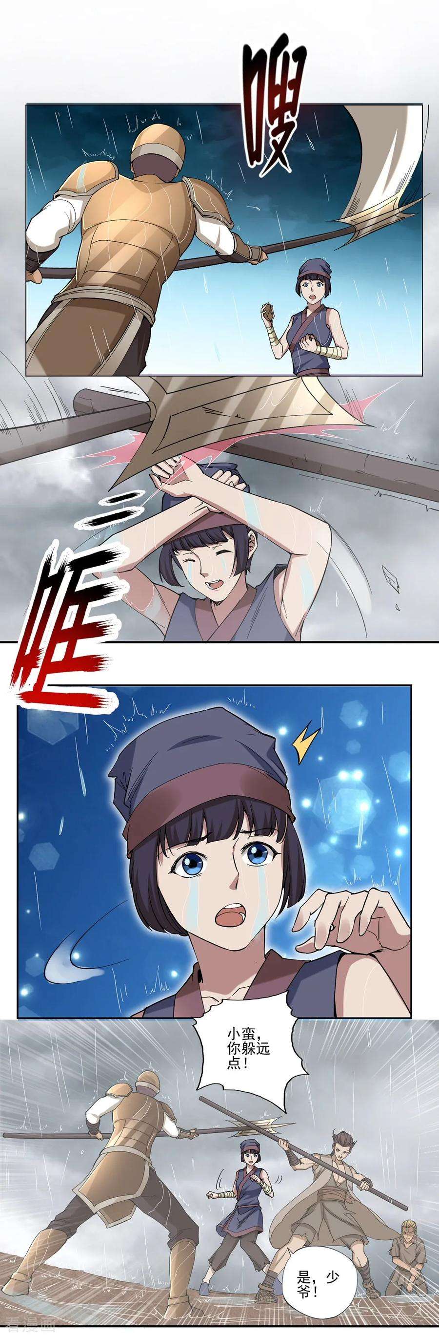 14.jpg