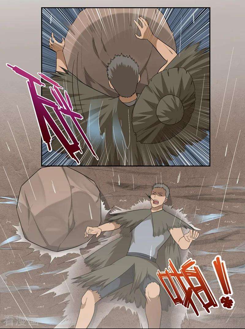 8.jpg
