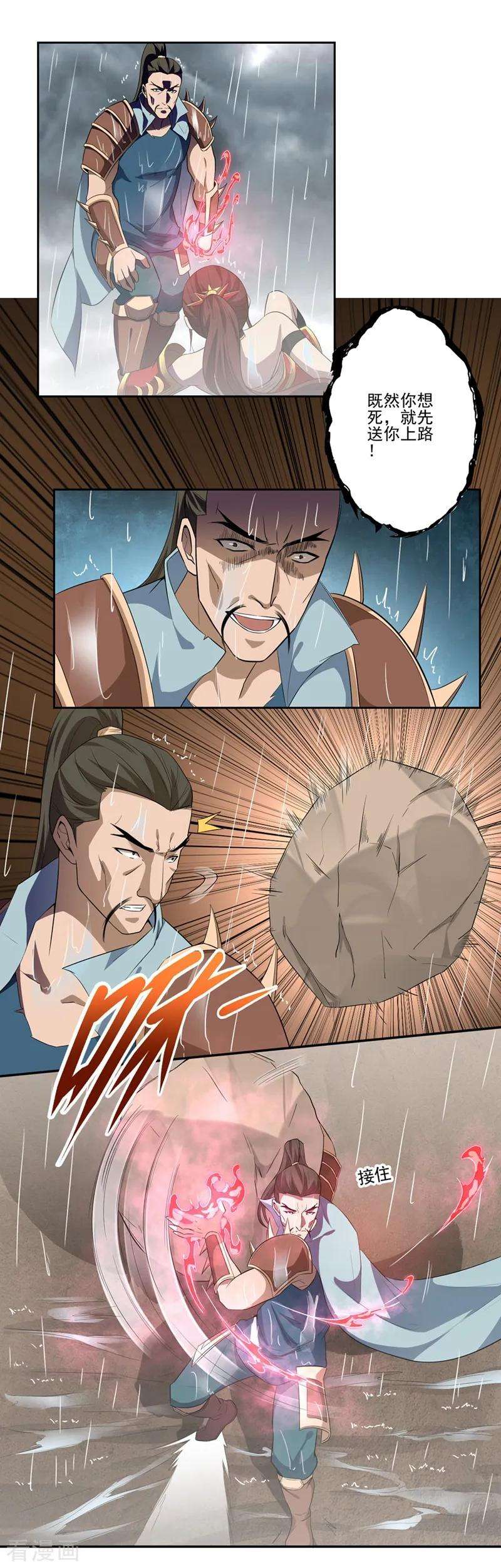 6.jpg