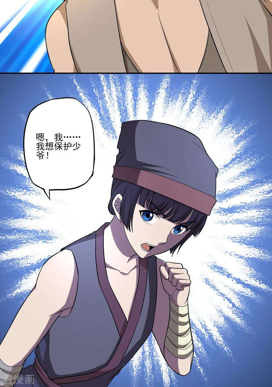 19.jpg