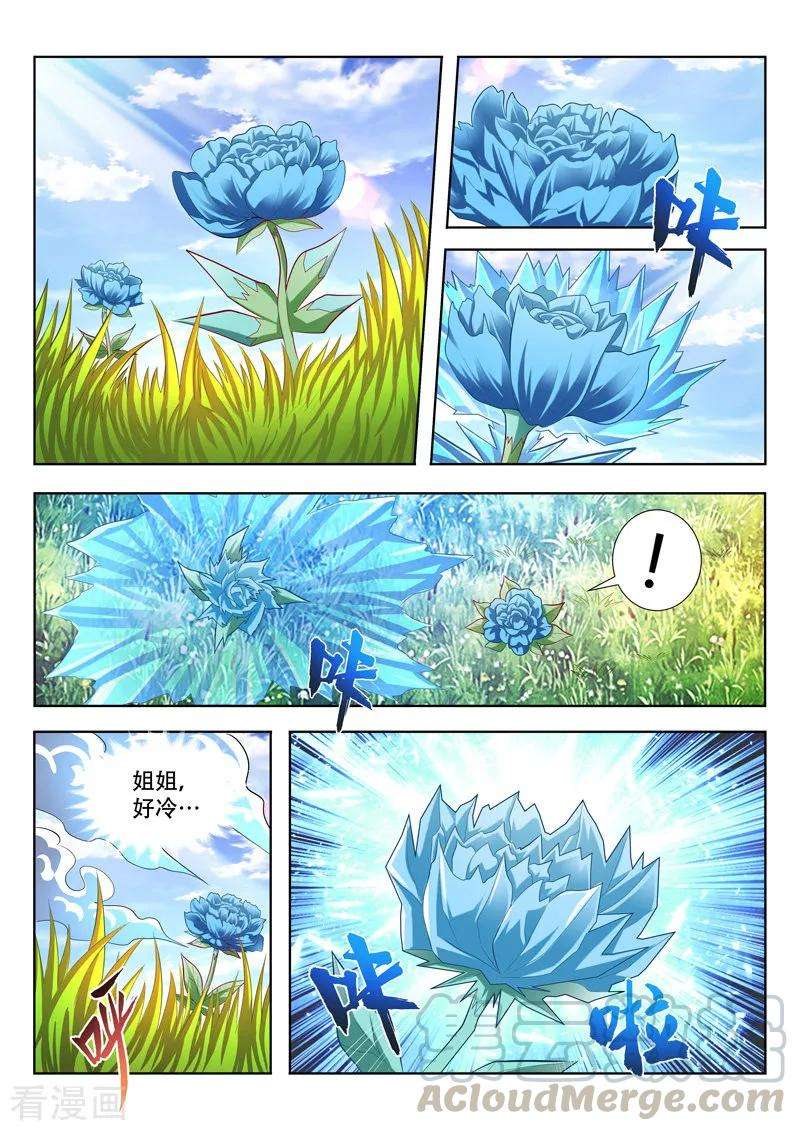 9.jpg