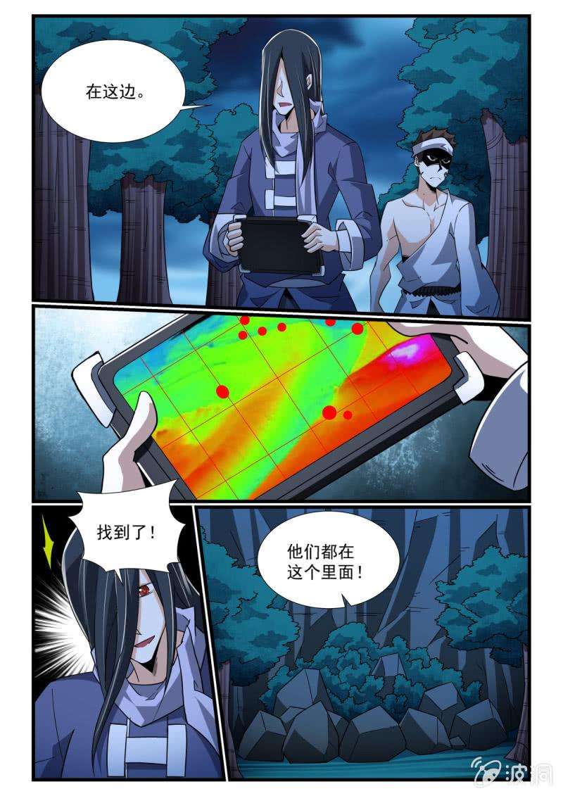 6.jpg