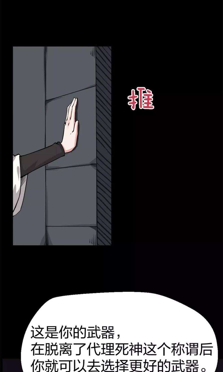 23.jpg