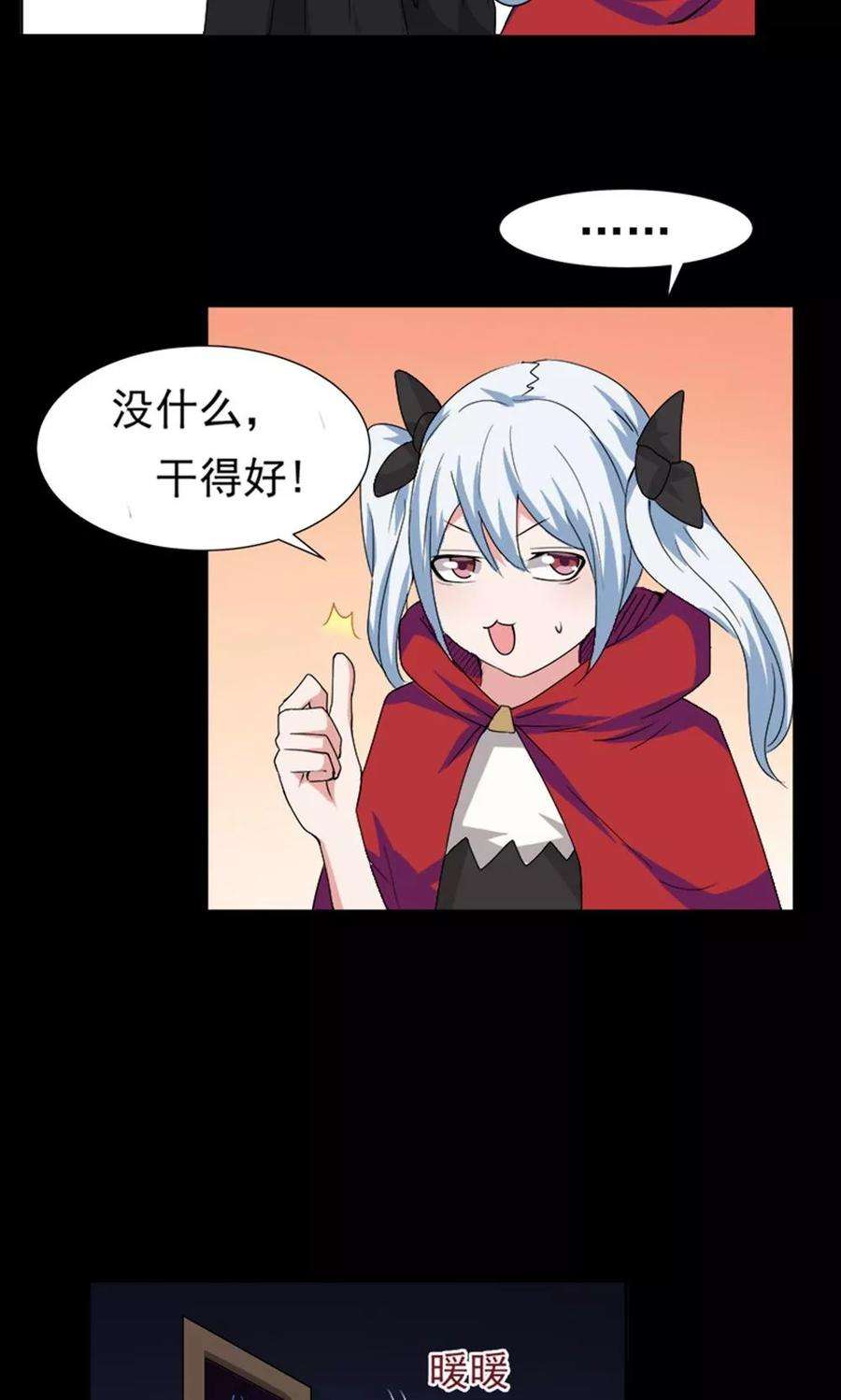 6.jpg