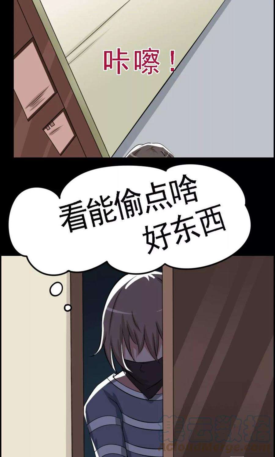 29.jpg