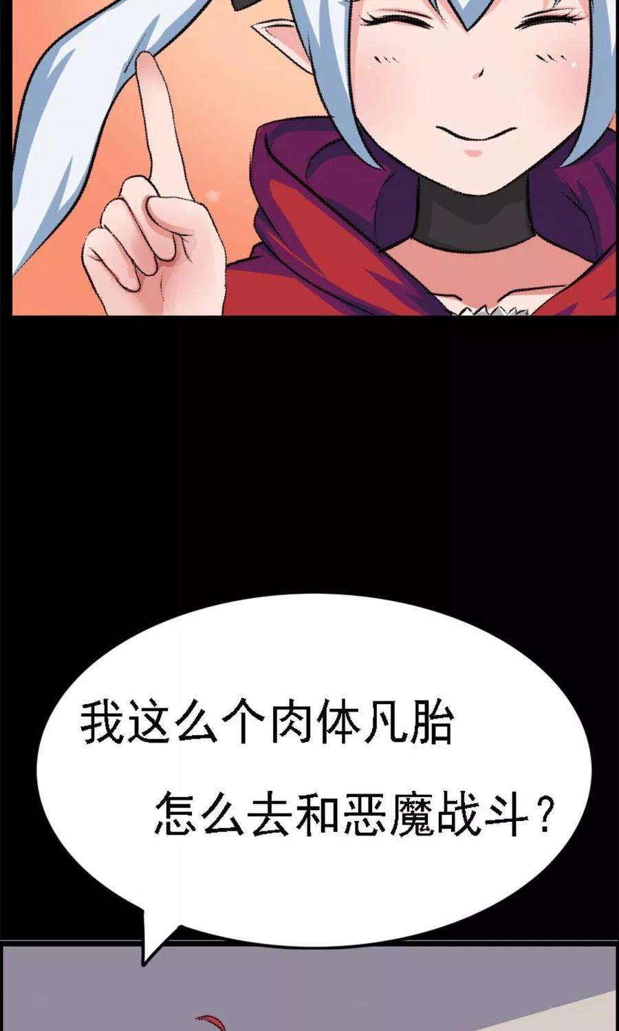 23.jpg