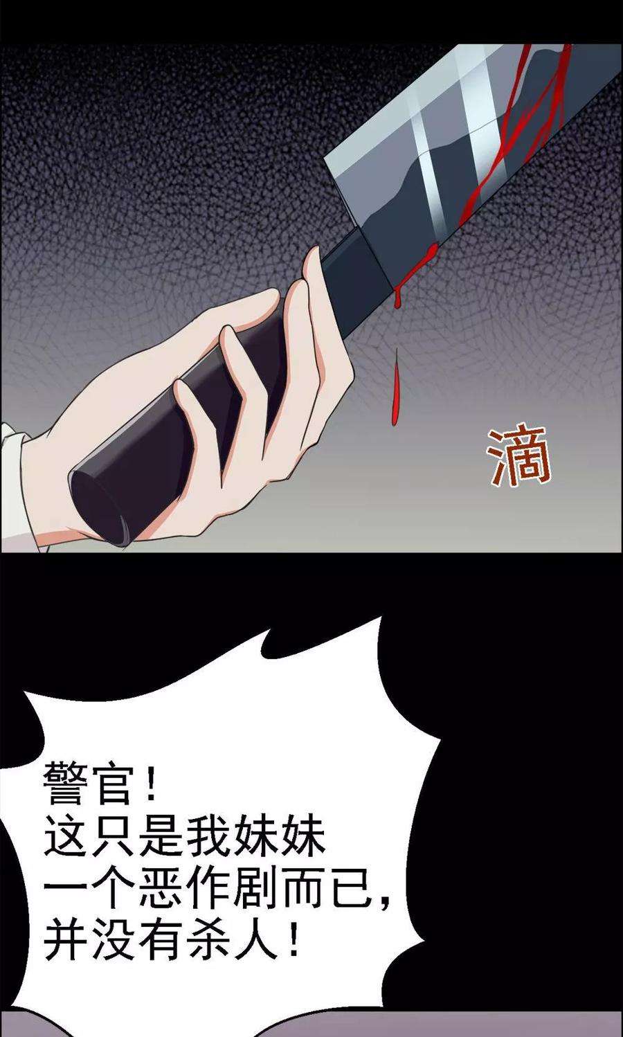 27.jpg
