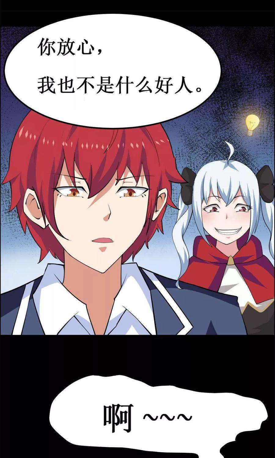 26.jpg