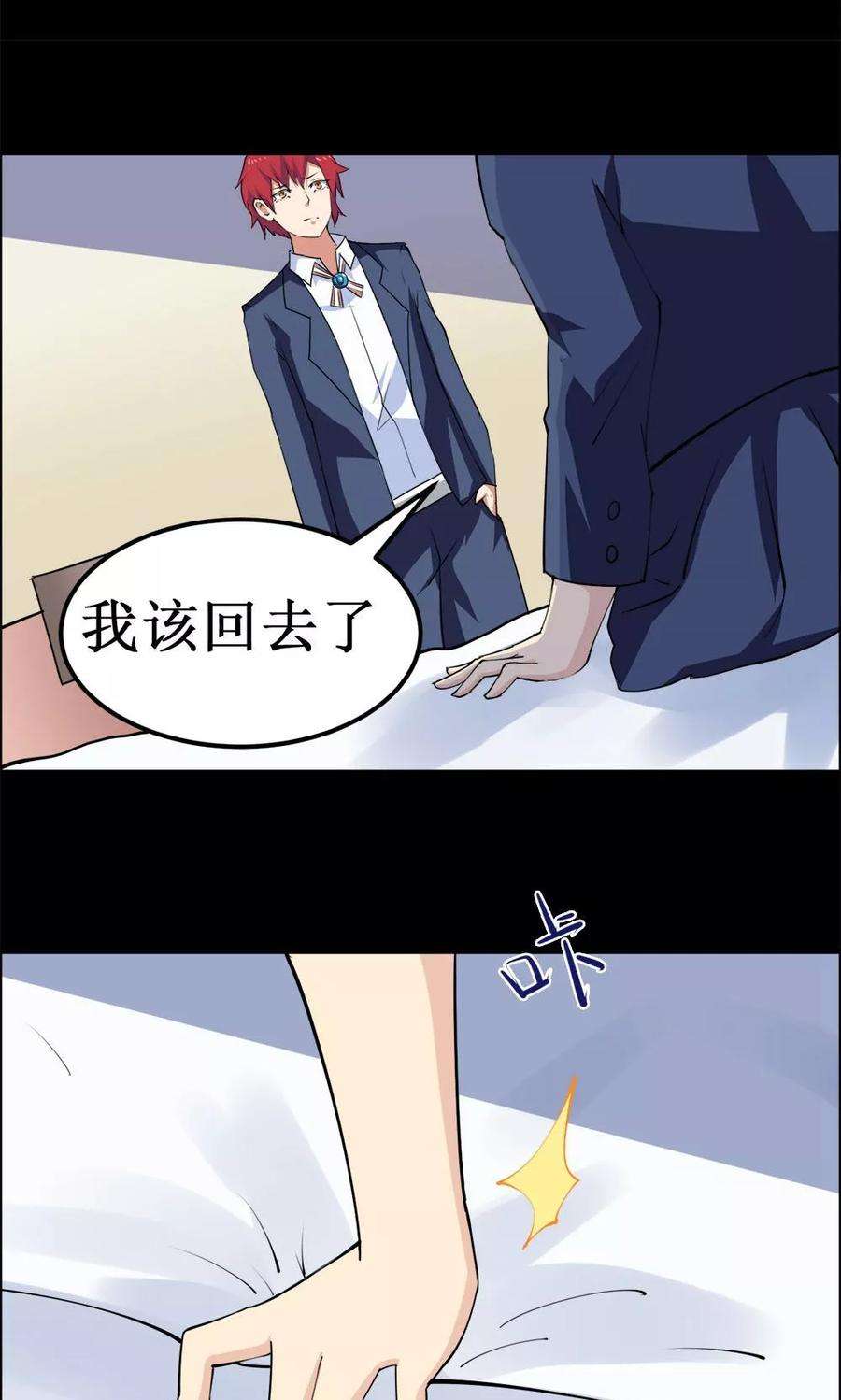 31.jpg