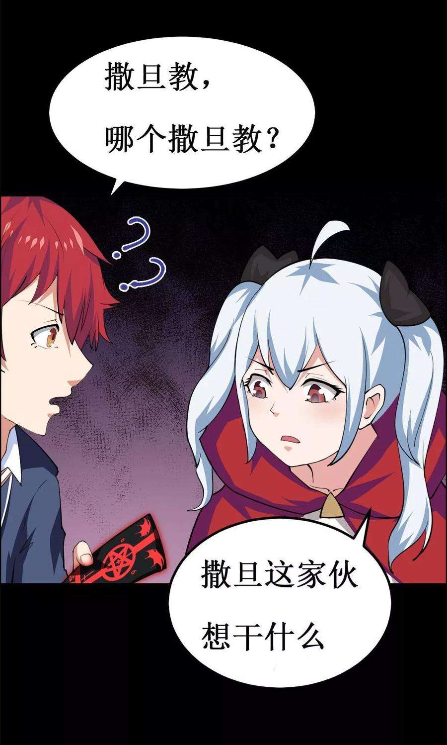 25.jpg