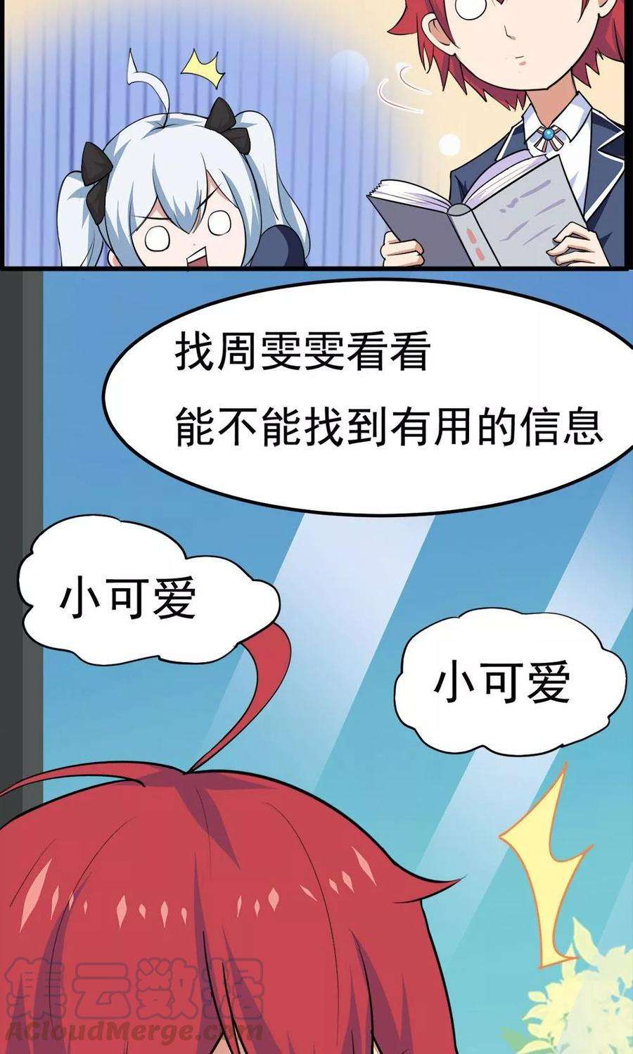 8.jpg