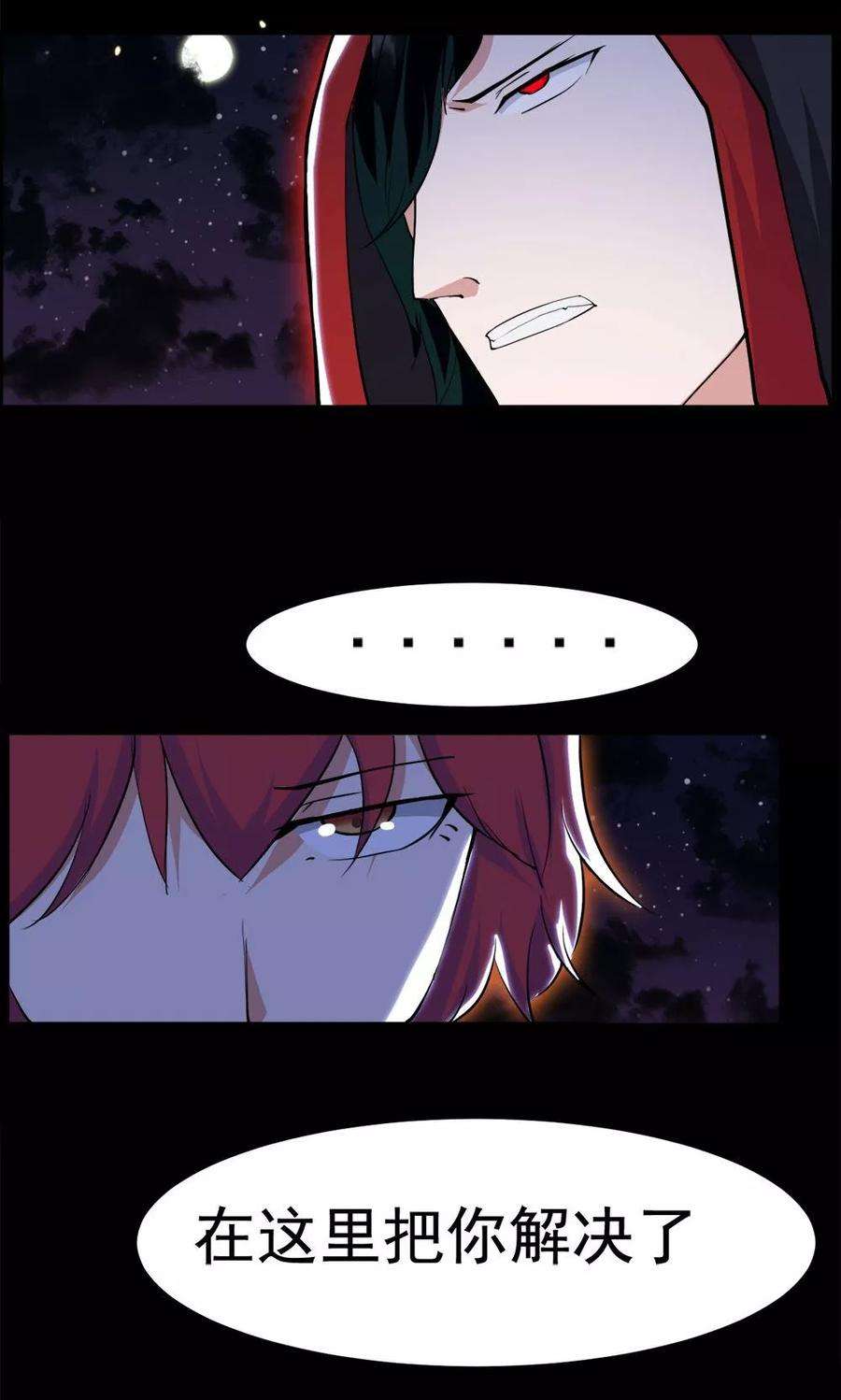 32.jpg