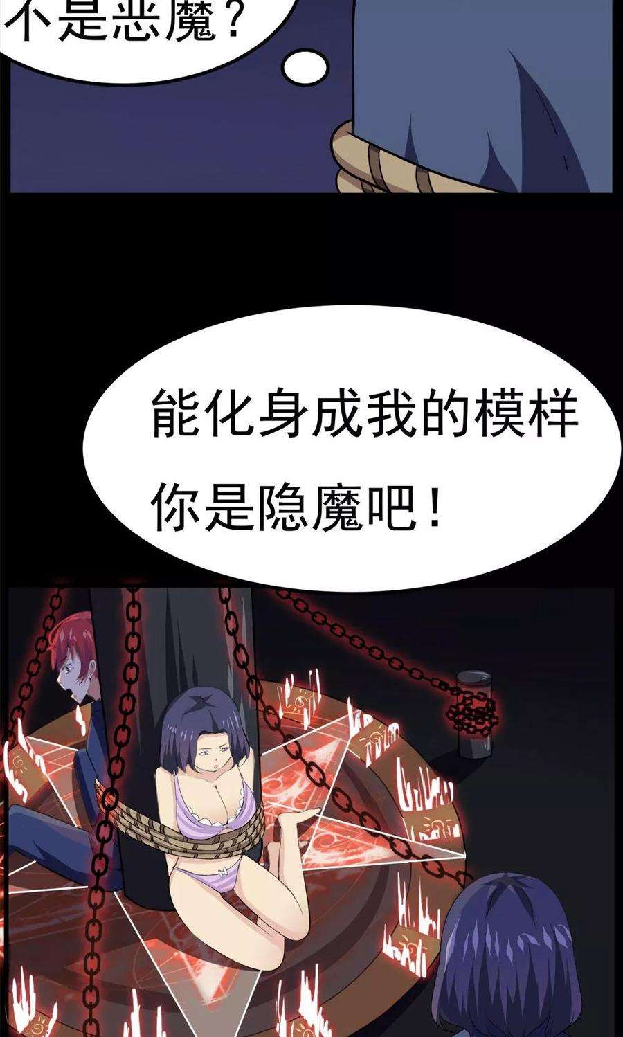 24.jpg