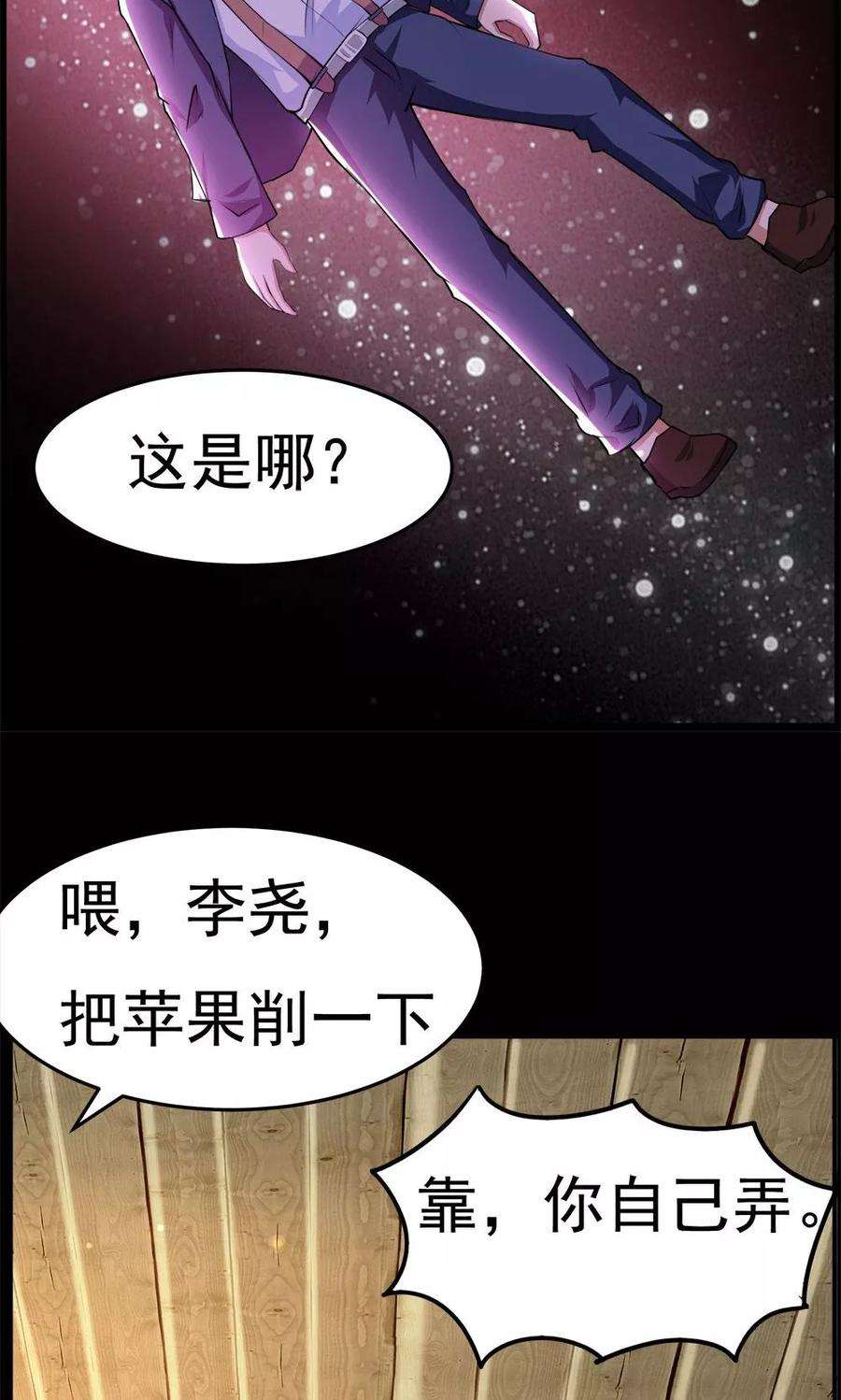 23.jpg