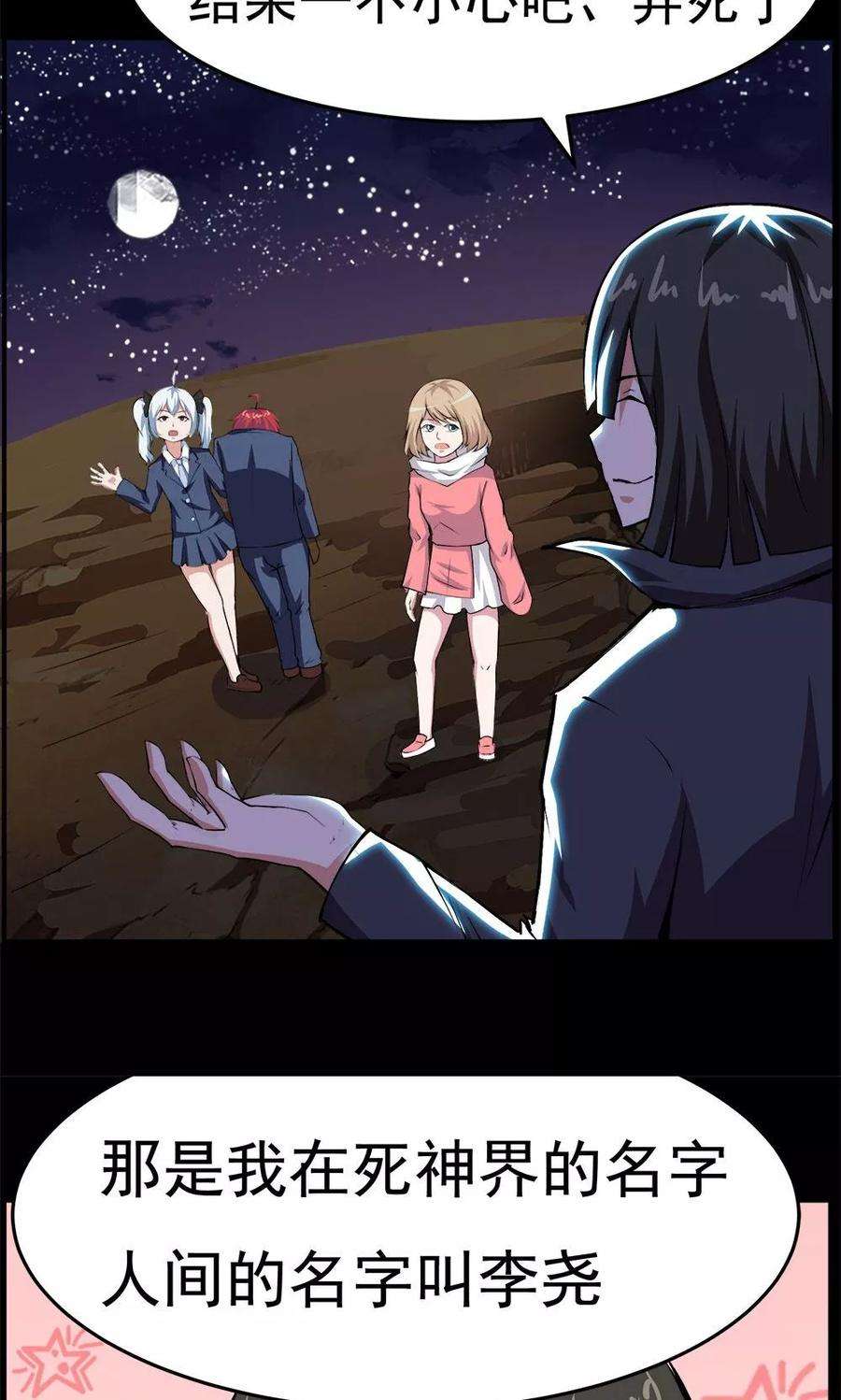 19.jpg