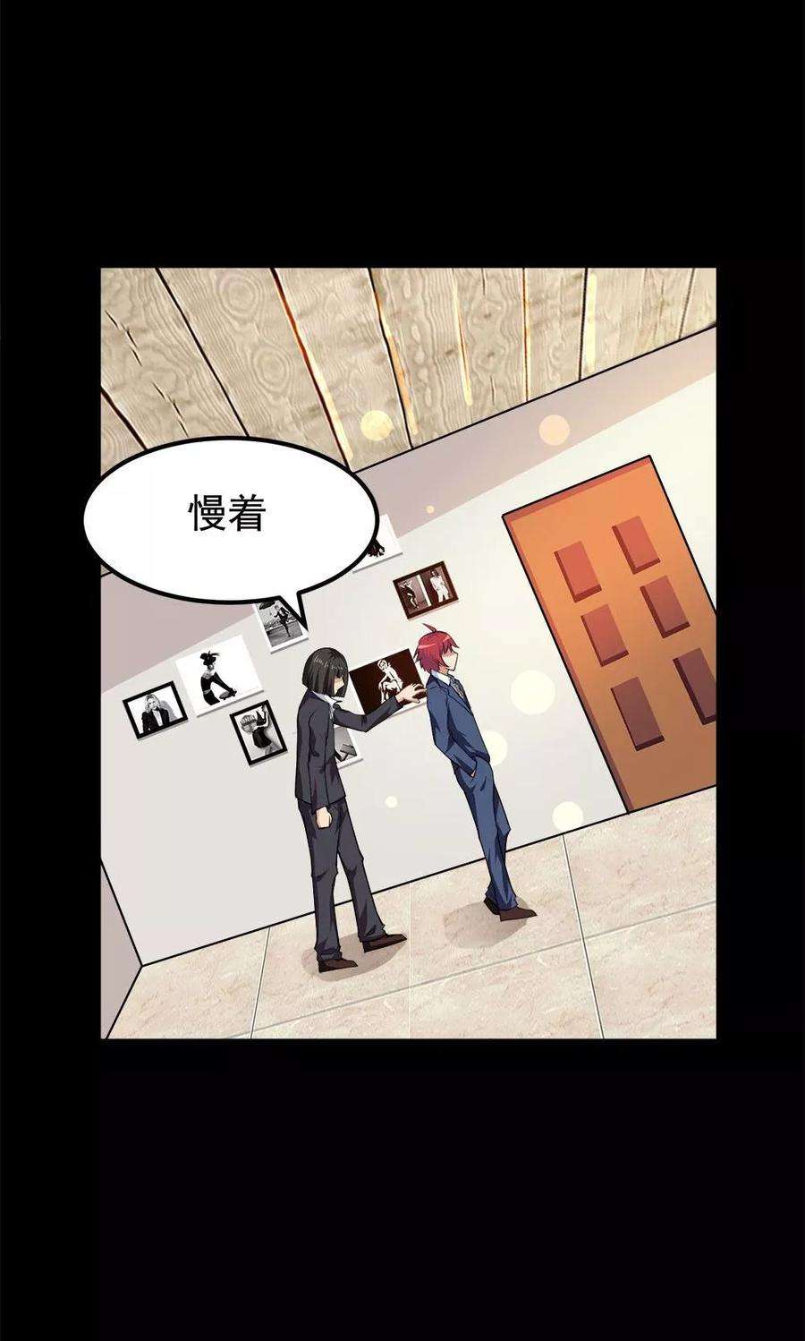 10.jpg