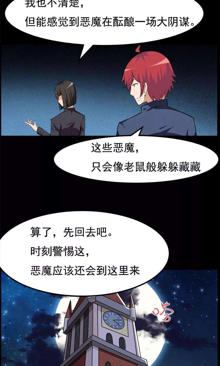 19.jpg