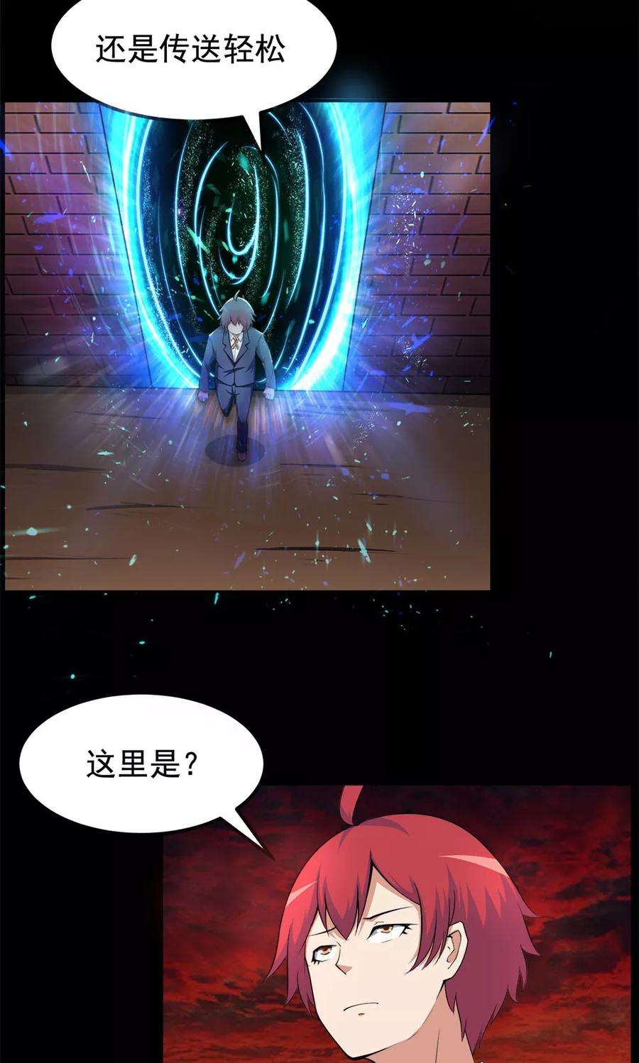 9.jpg
