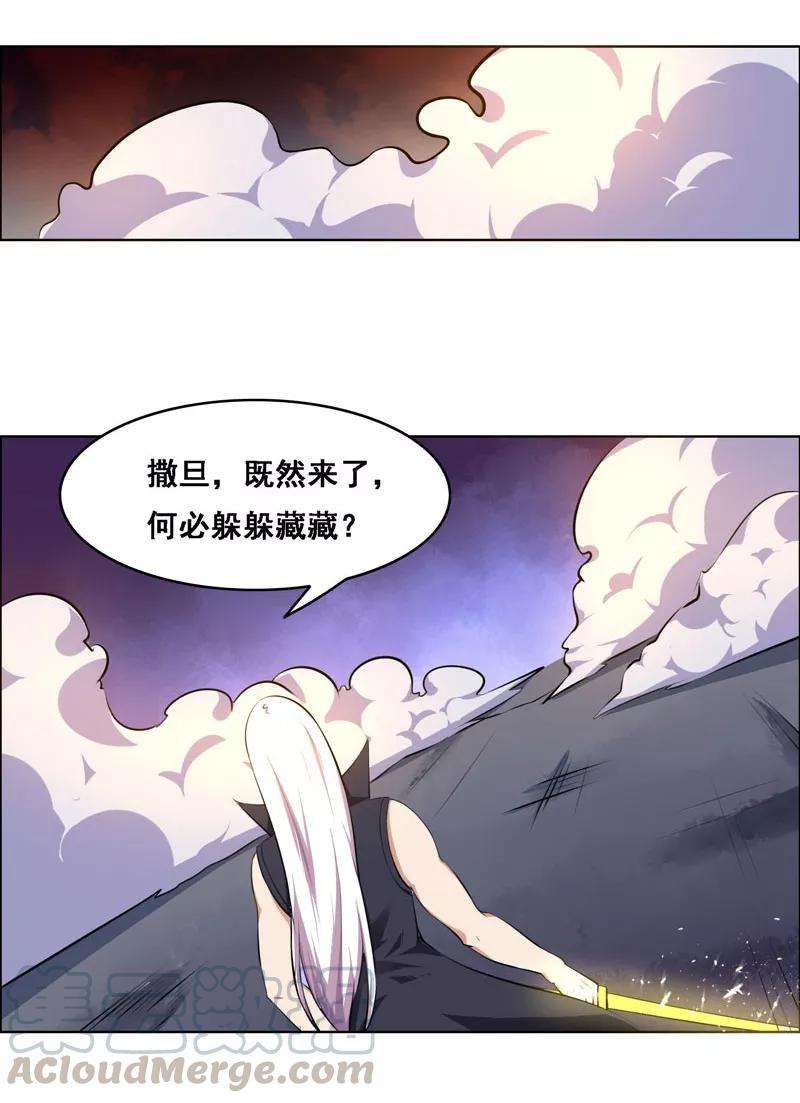 29.jpg