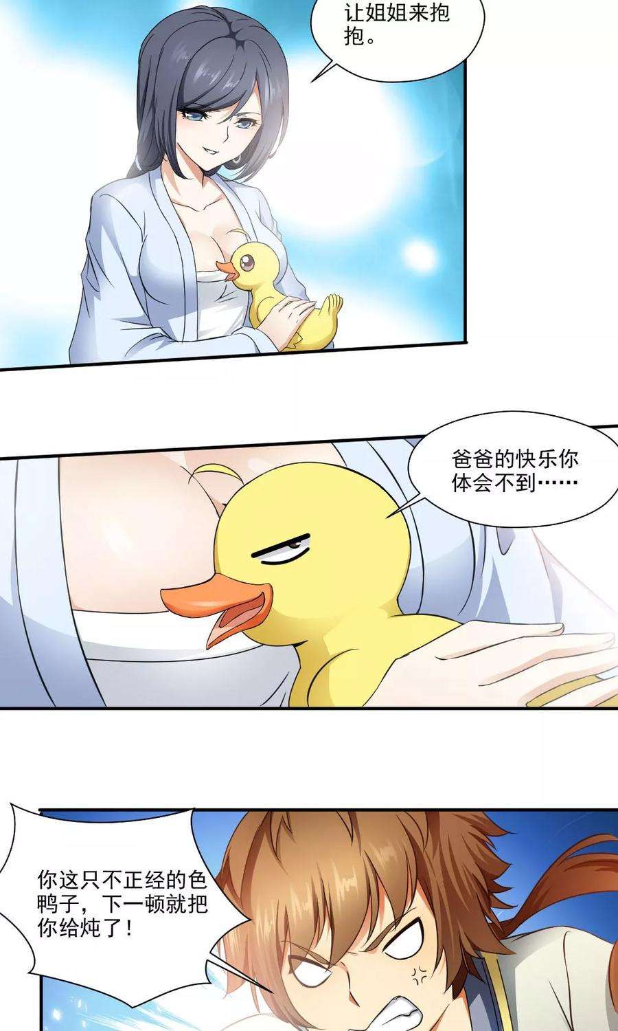 6.jpg