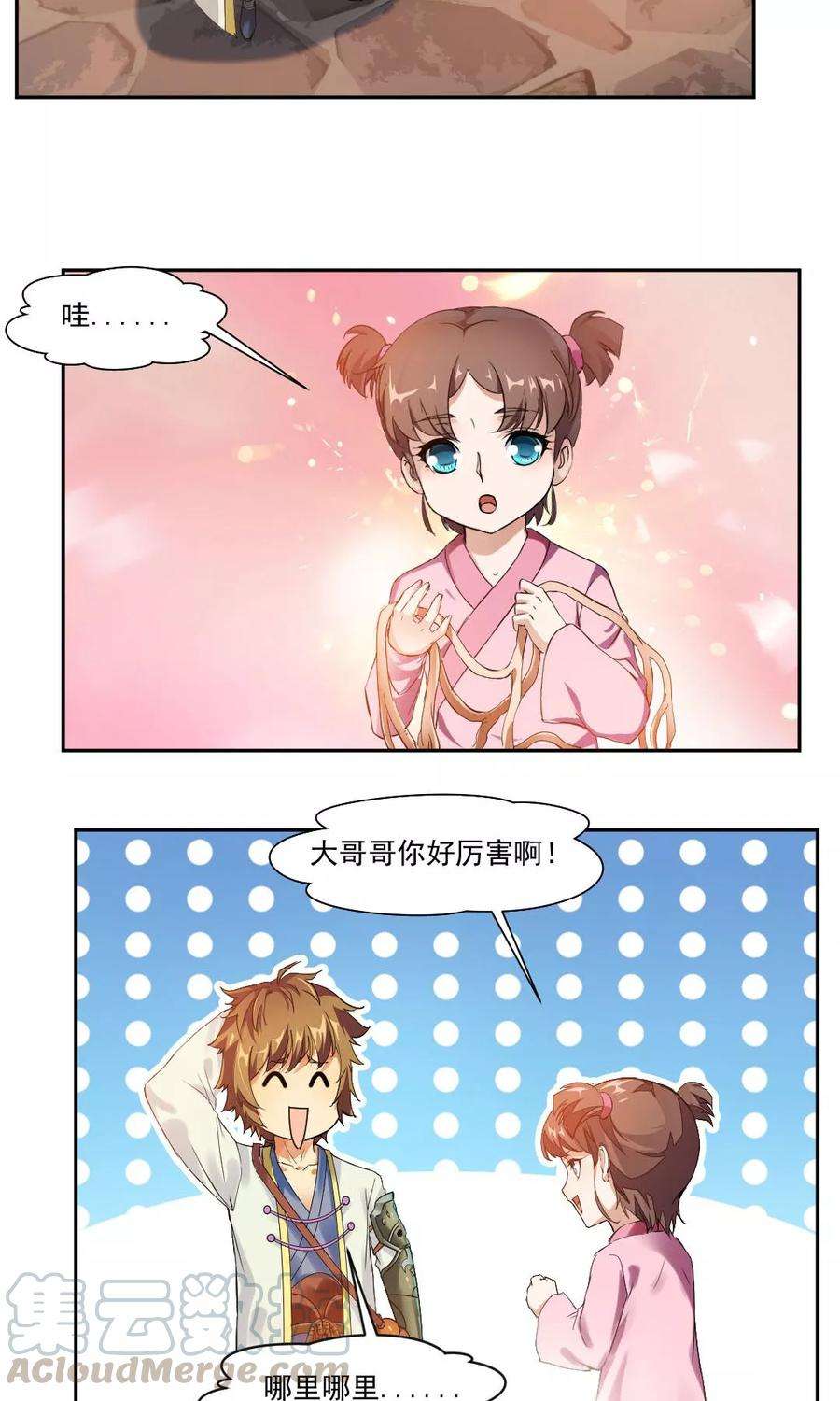 8.jpg