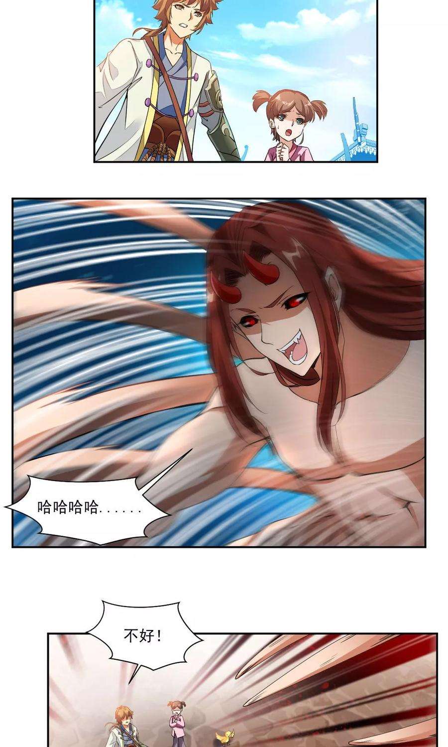 2.jpg