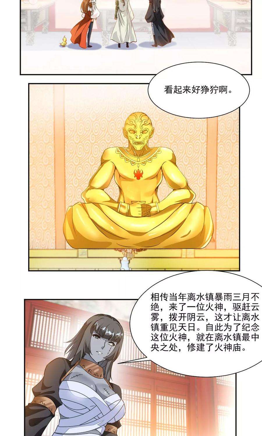 7.jpg
