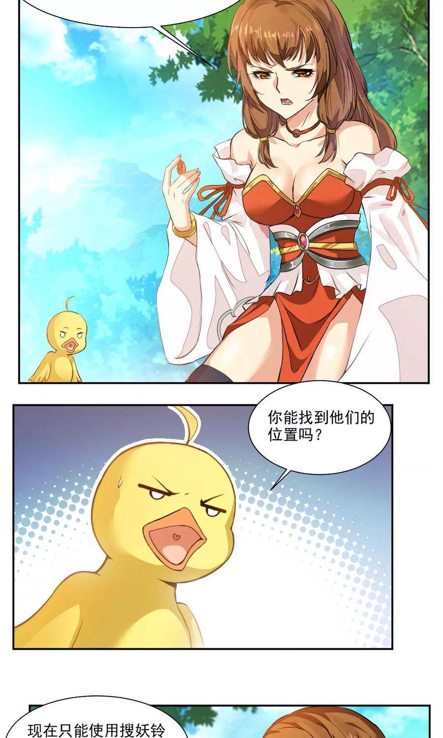 9.jpg