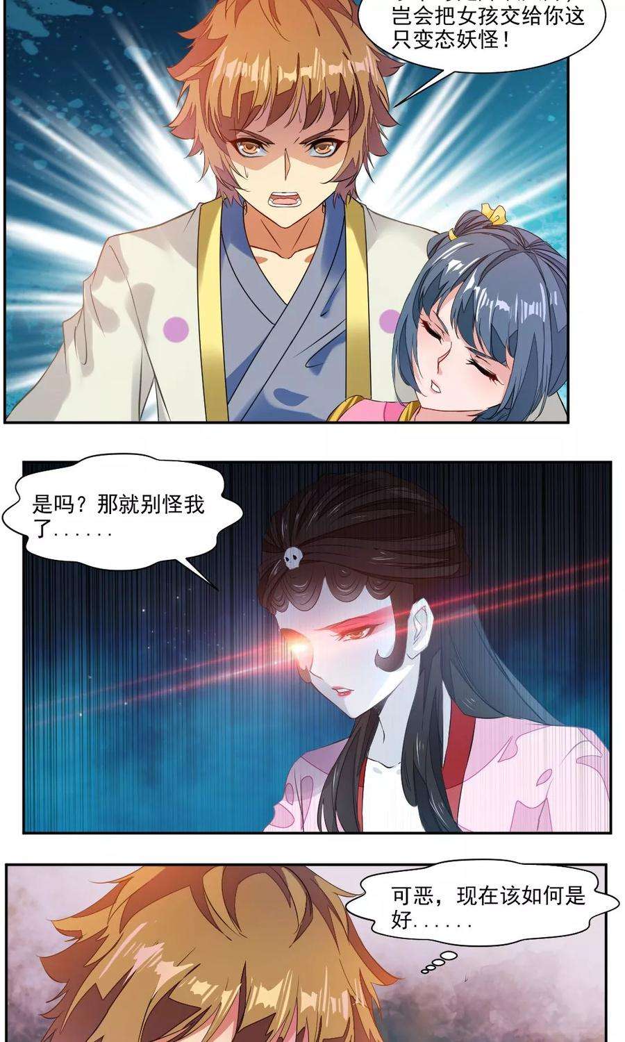 14.jpg