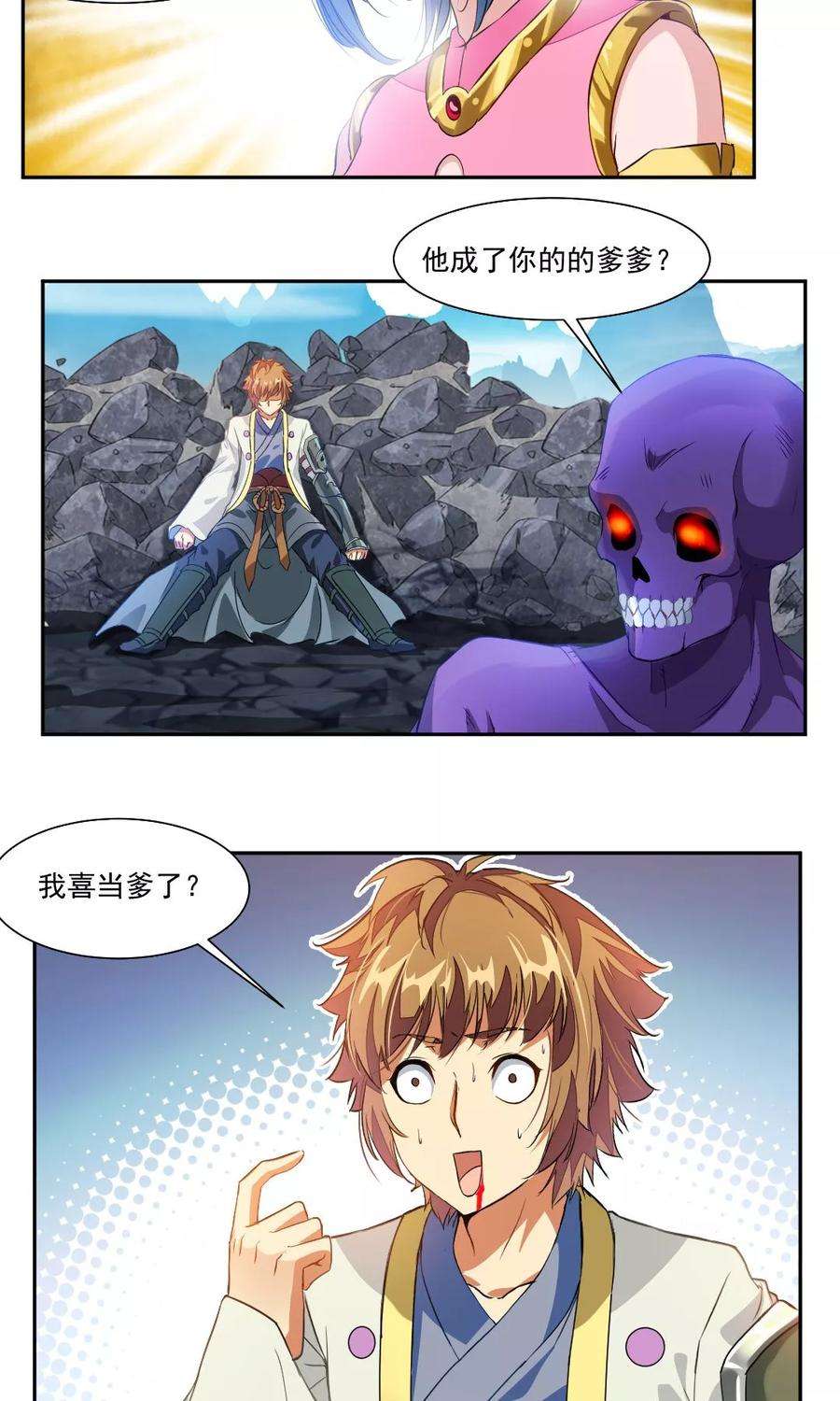 7.jpg