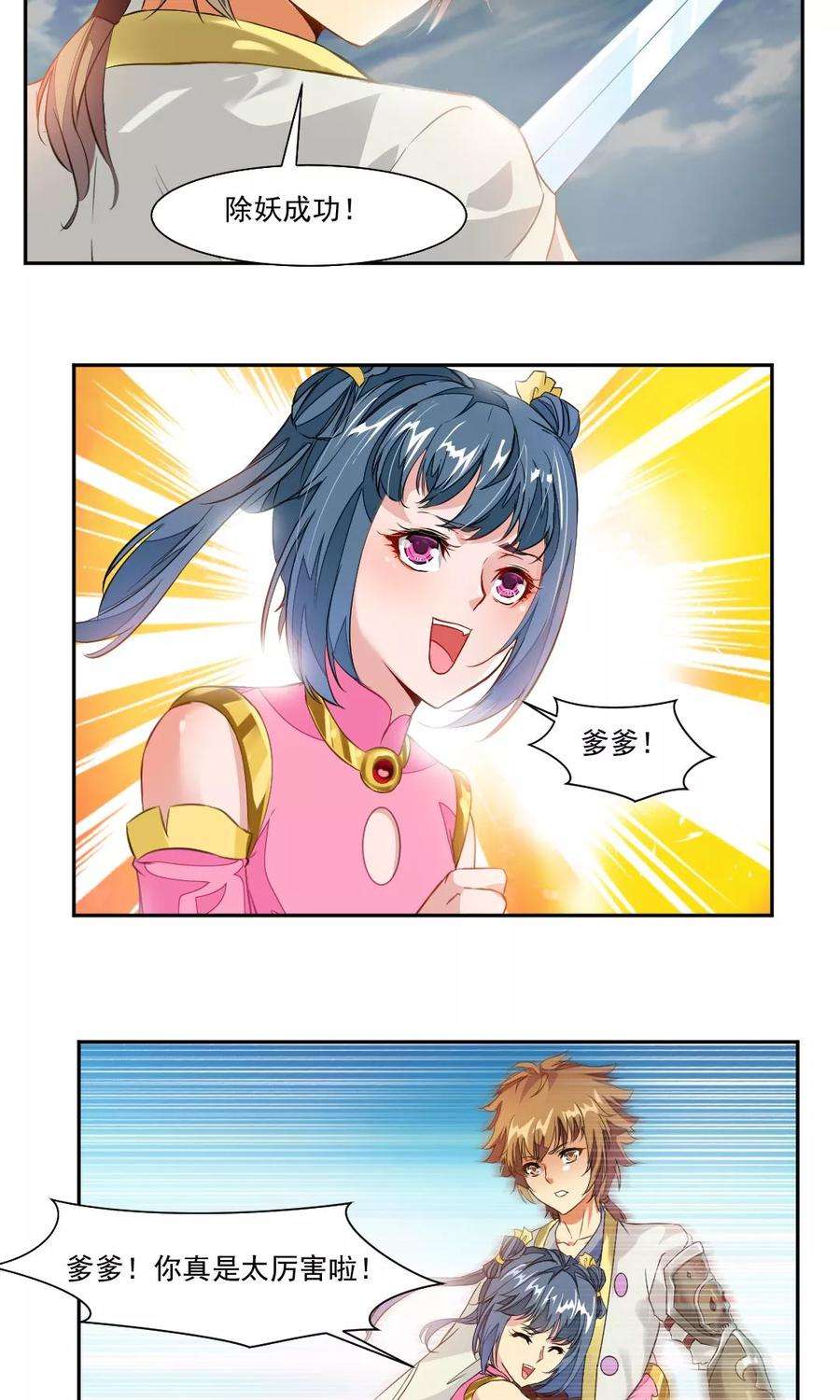 11.jpg