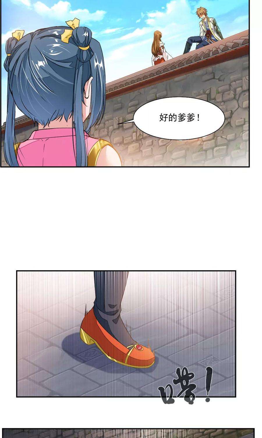 4.jpg