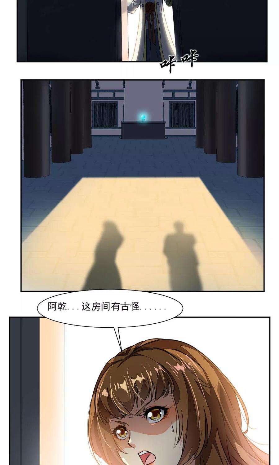 7.jpg