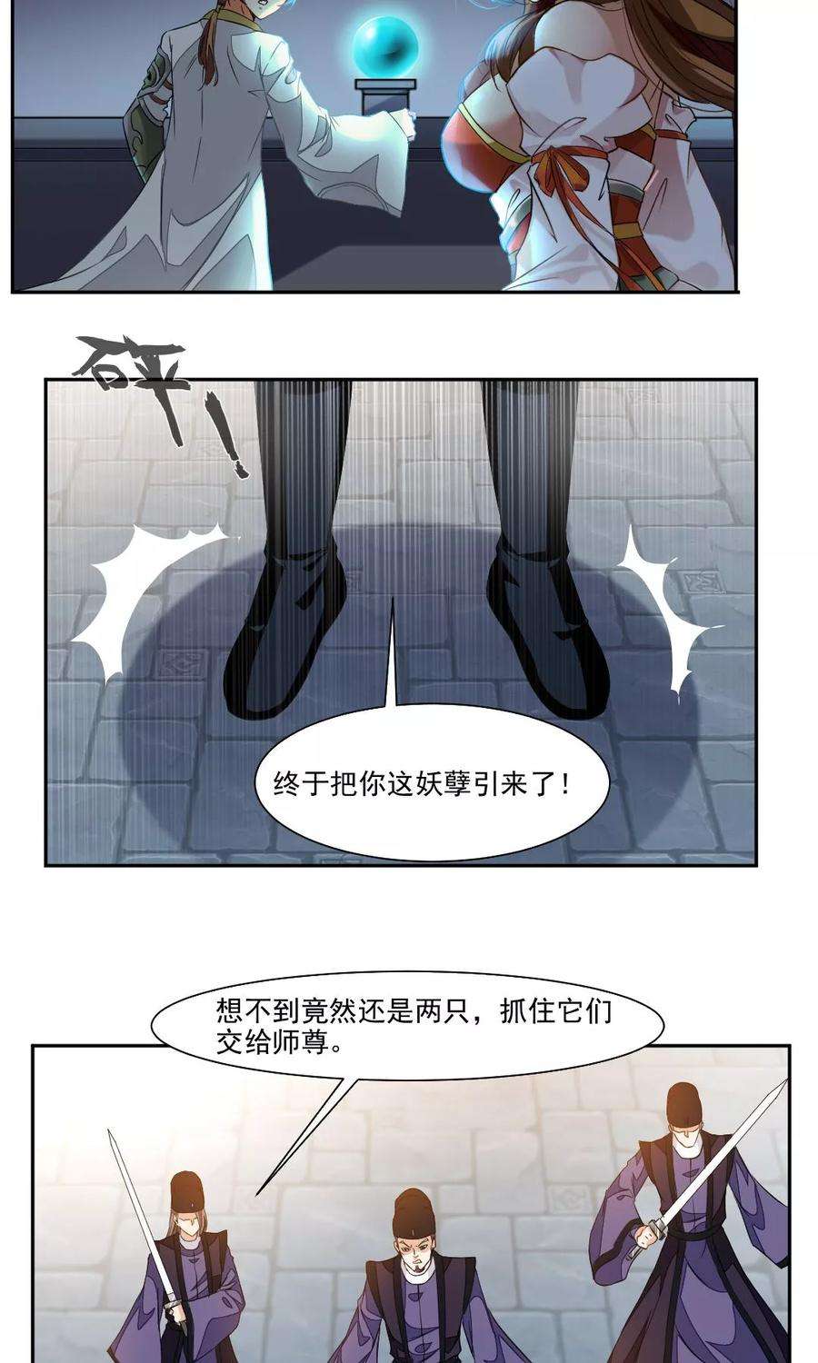 11.jpg