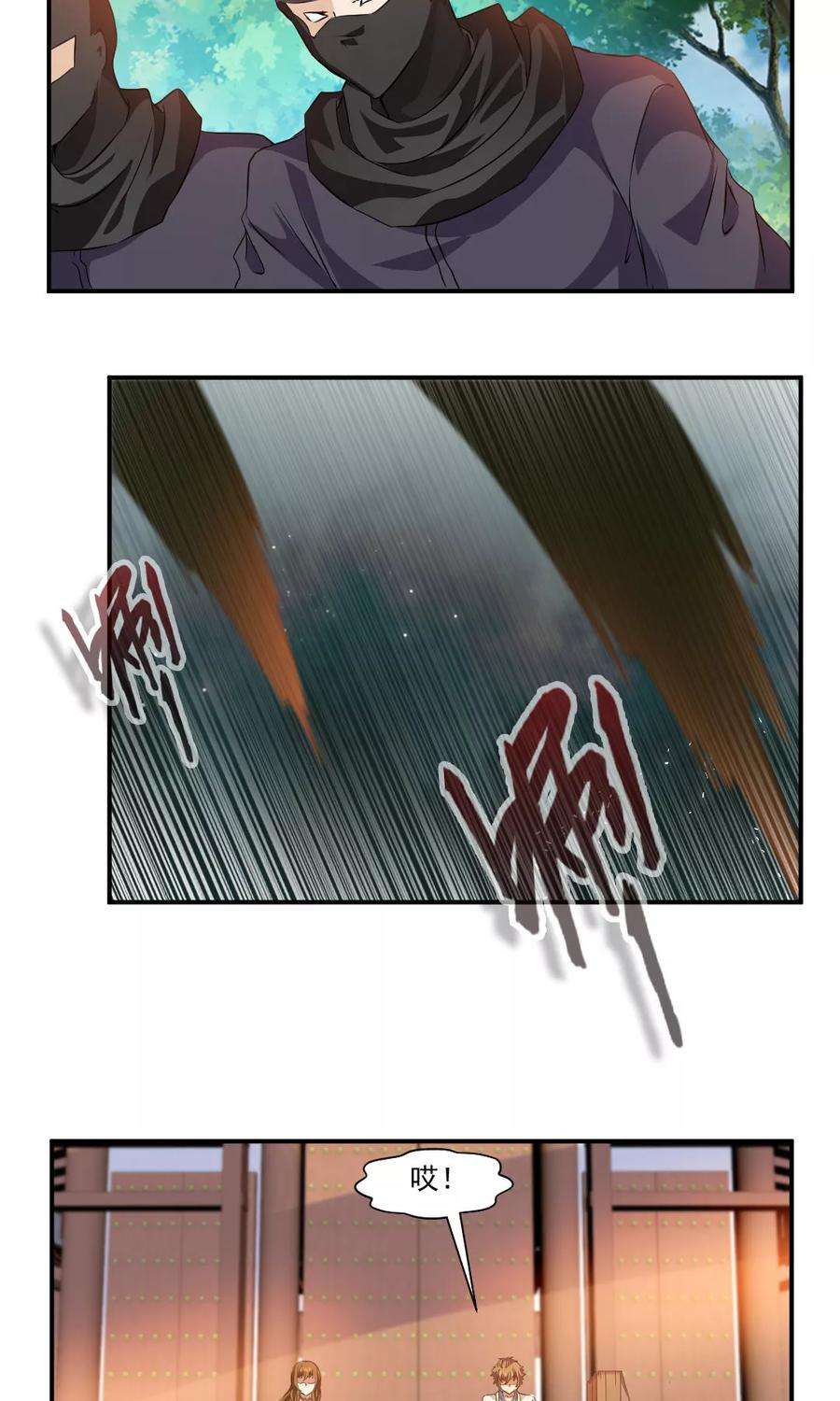2.jpg