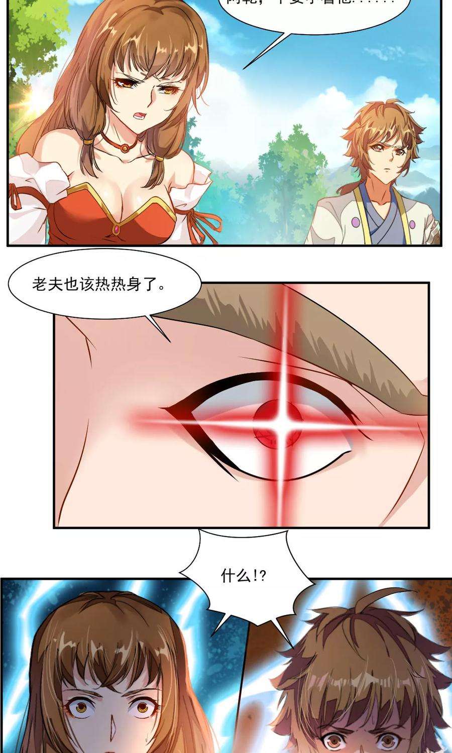 10.jpg