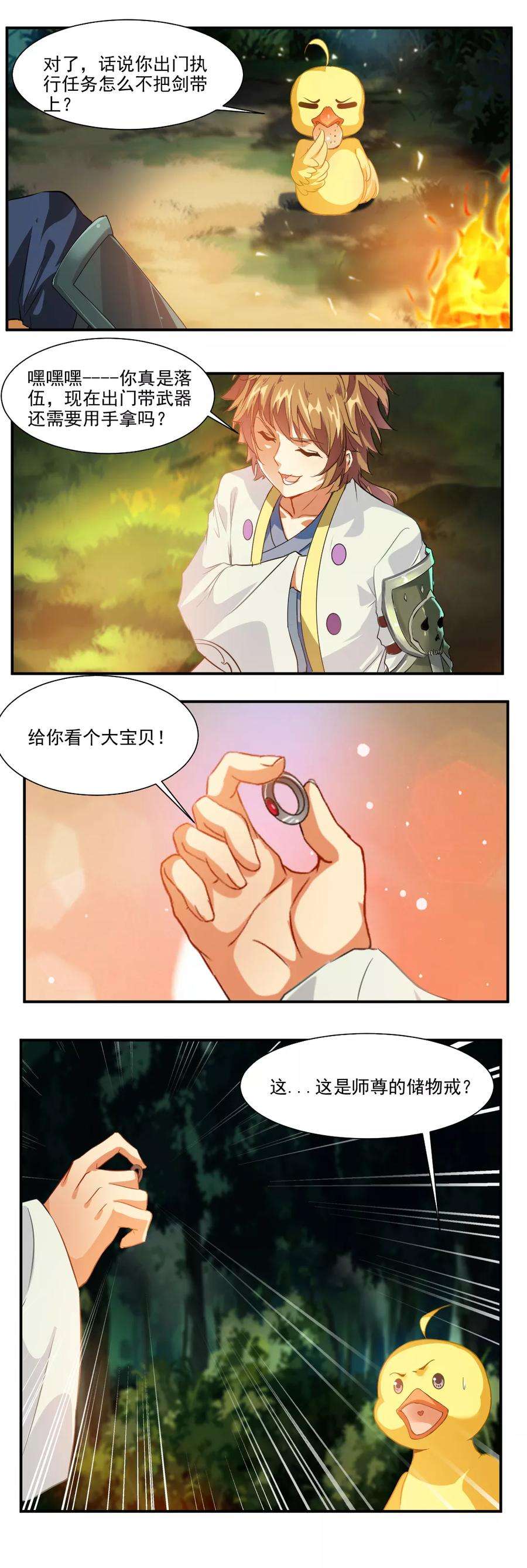 3.jpg