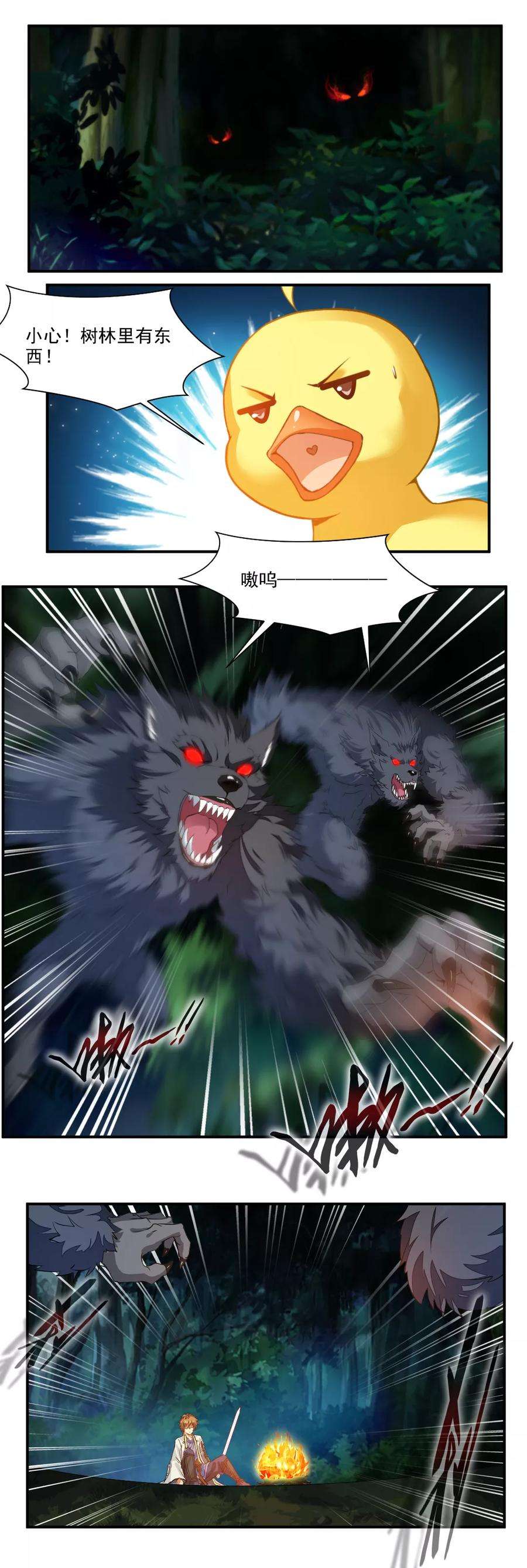 6.jpg