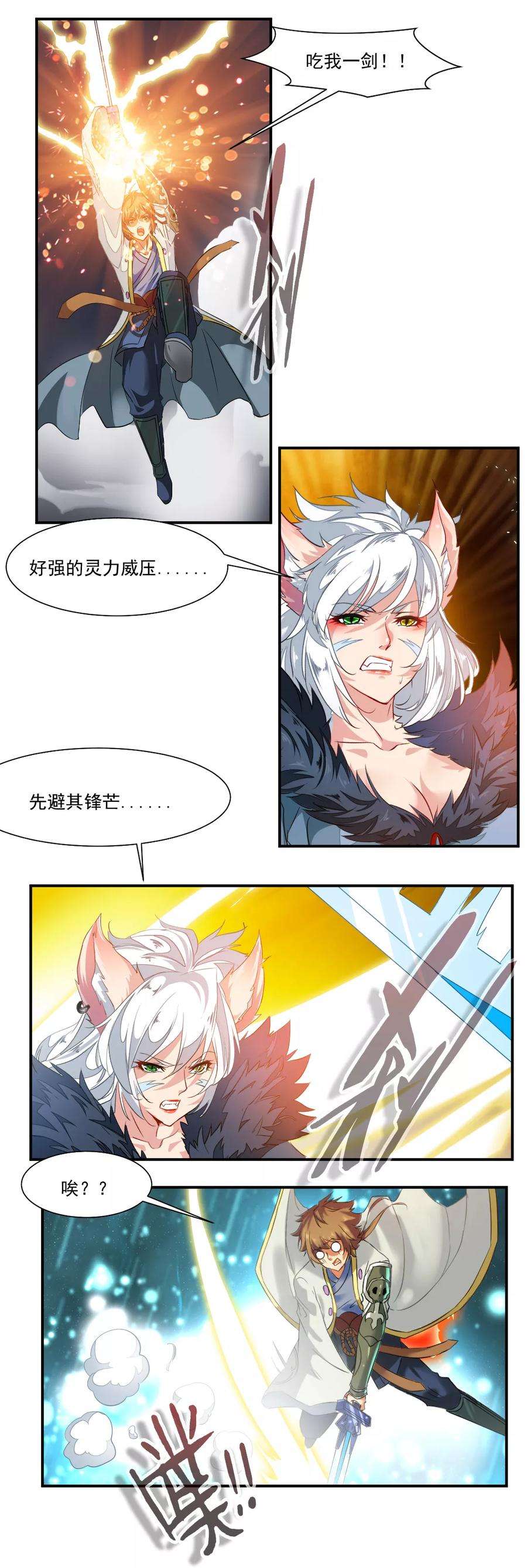 10.jpg