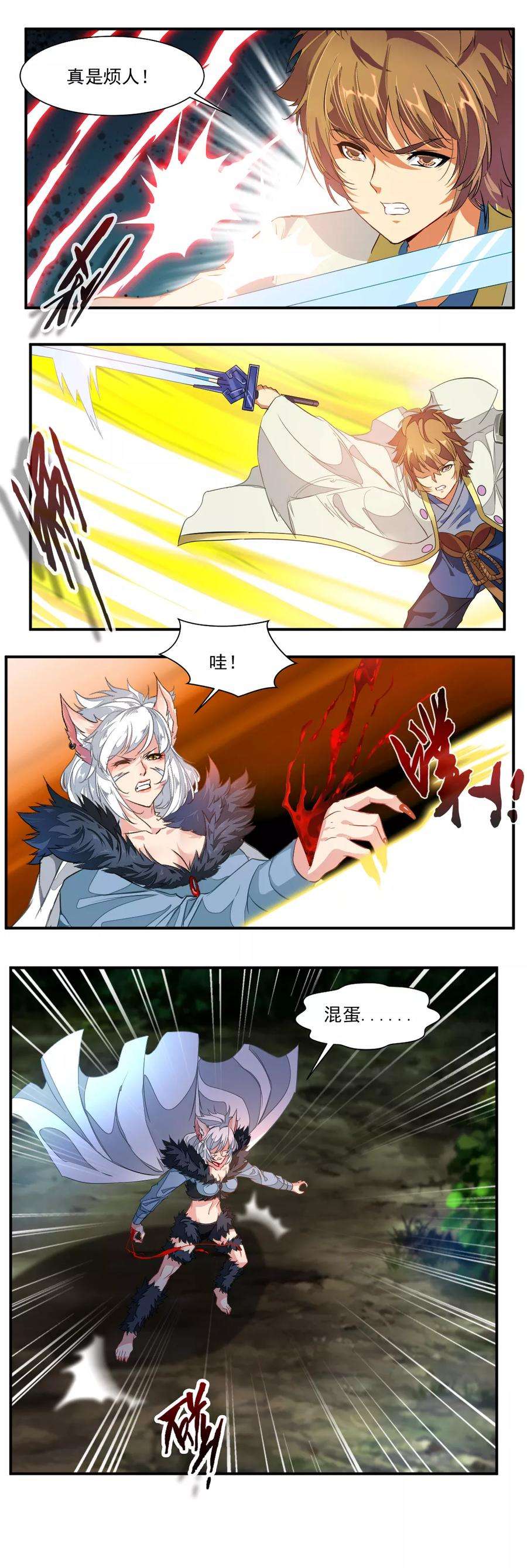 6.jpg