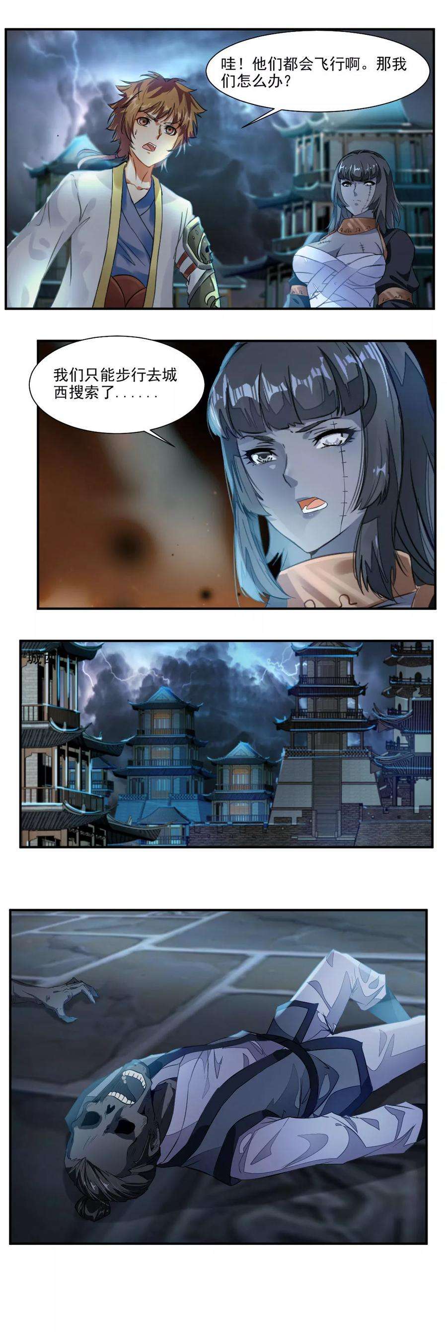 6.jpg
