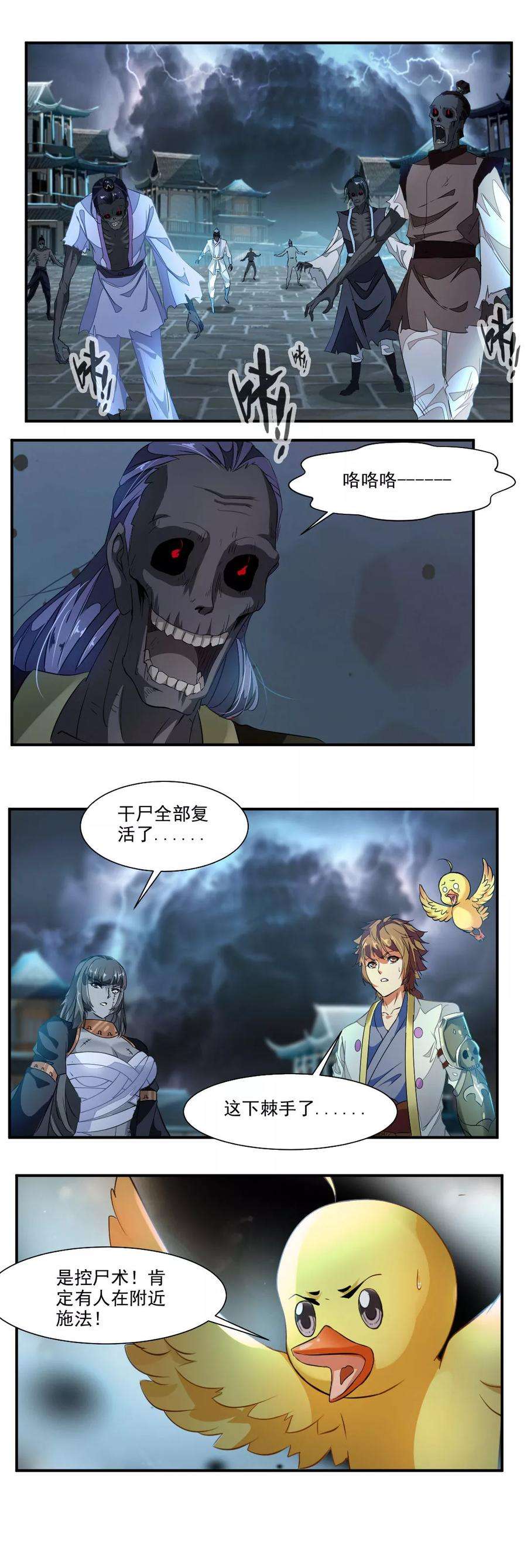 10.jpg