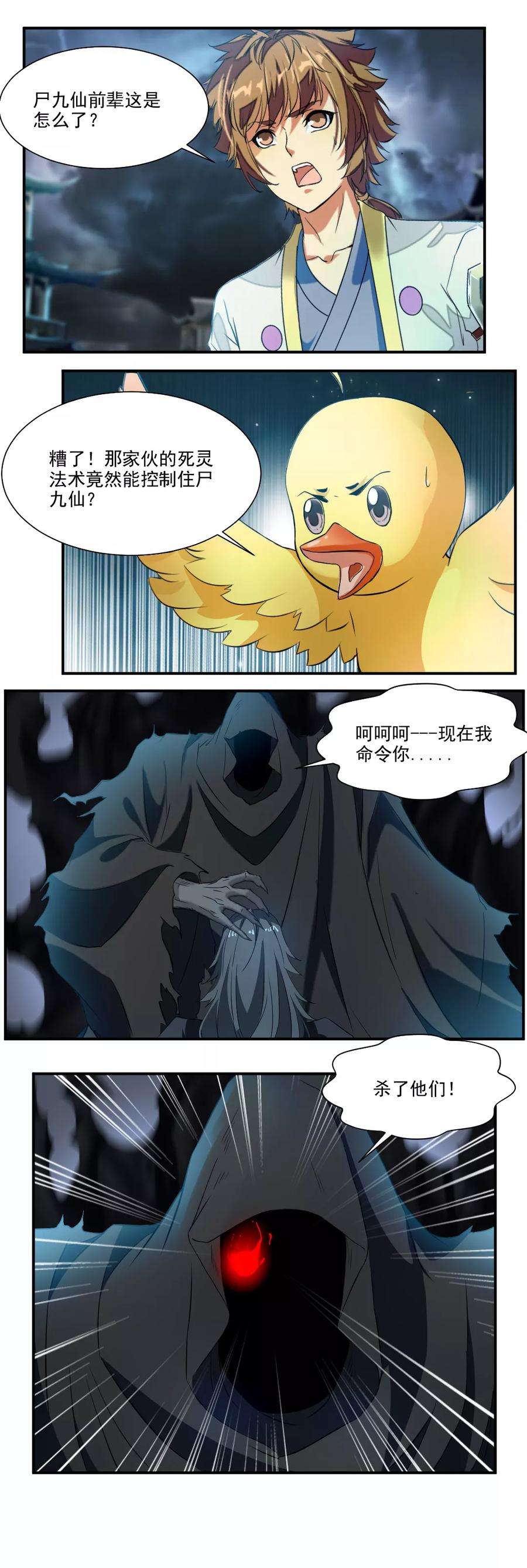 10.jpg