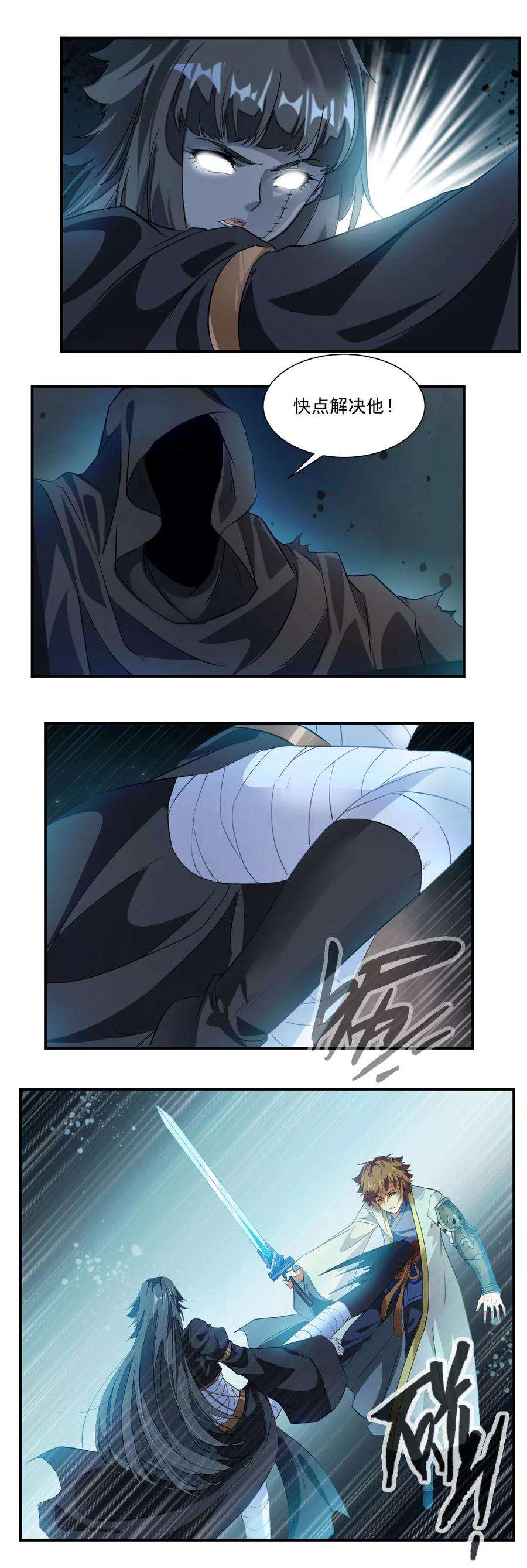 9.jpg